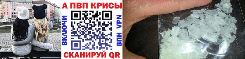 Наркота Западная Двина ГЕРОИН  Меф мяу мяу  mega tor  Кокаин  СК  ГАШ 