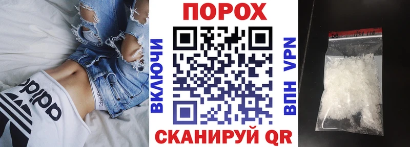 АМФЕТАМИН Розовый  KRAKEN как зайти  Западная Двина 