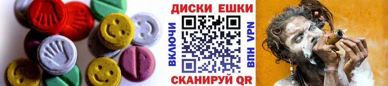Экстази louis Vuitton  Западная Двина 