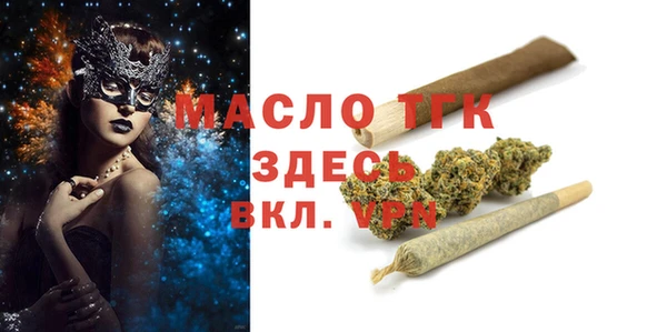 mix Балабаново