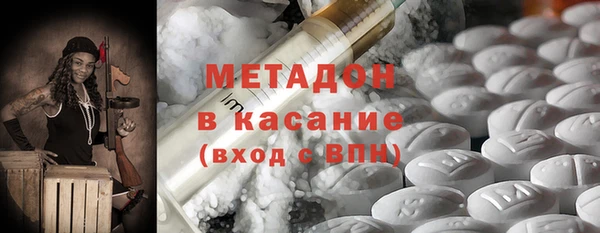 соль курить ск Баксан