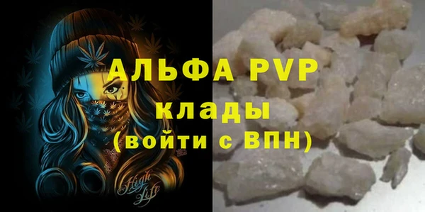 соль курить ск Баксан