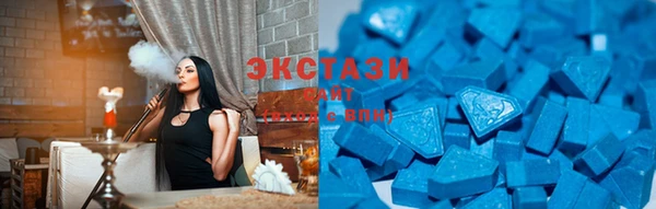 соль курить ск Баксан