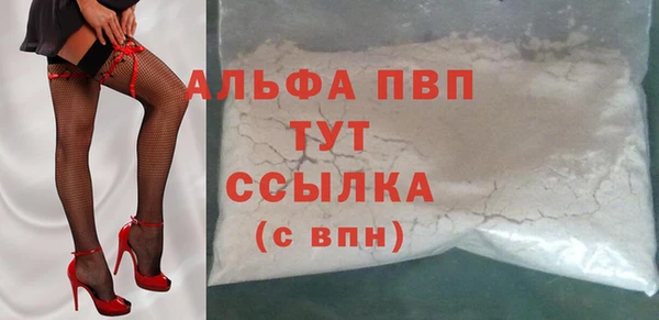 mix Балабаново