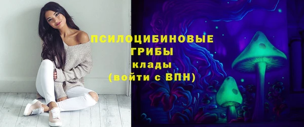 mix Балабаново