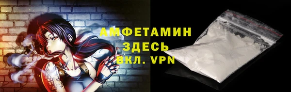 mix Балабаново