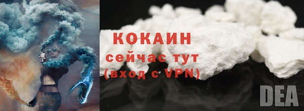 mix Балабаново