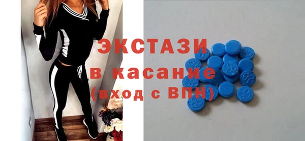 соль курить ск Баксан