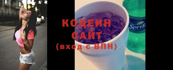соль курить ск Баксан