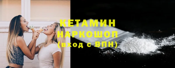 соль курить ск Баксан