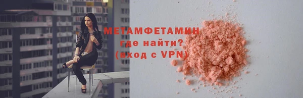 mix Балабаново