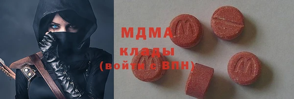 mix Балабаново