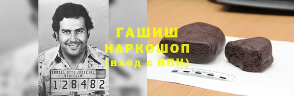 mix Балабаново