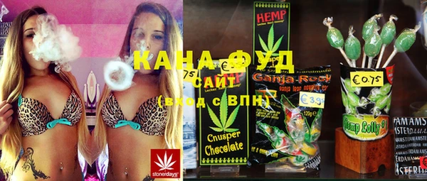 mix Балабаново