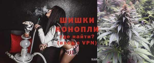 mix Балабаново