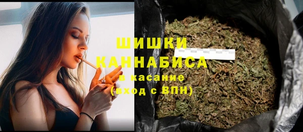 mix Балабаново