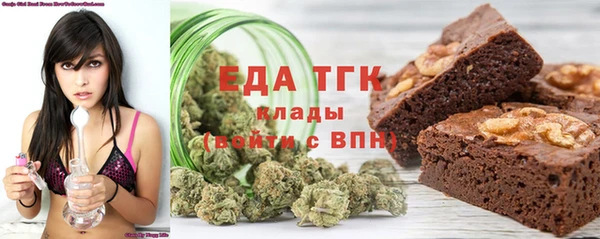 соль курить ск Баксан