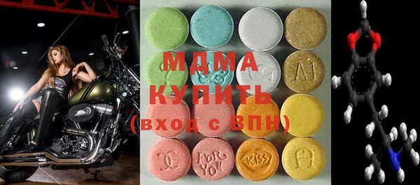 соль курить ск Баксан
