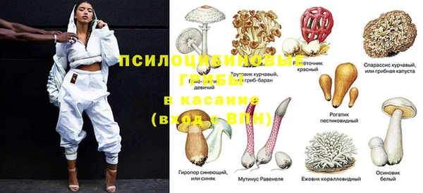 соль курить ск Баксан