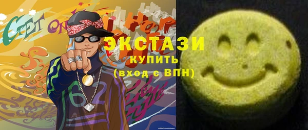 mix Балабаново