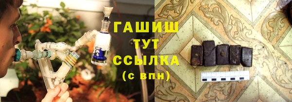 mix Балабаново