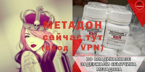mix Балабаново