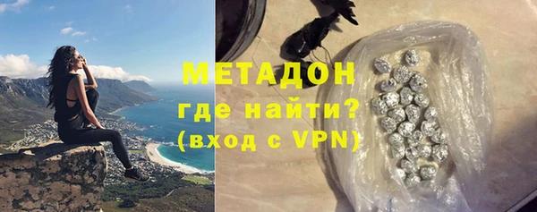 соль курить ск Баксан
