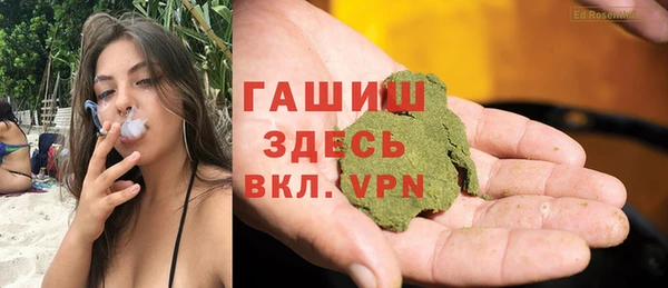 mix Балабаново